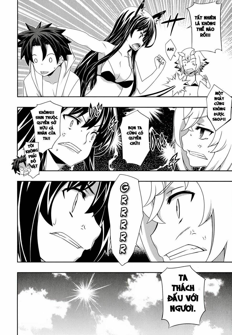 kitsune no akuma to kuroi madousho chapter 19 11