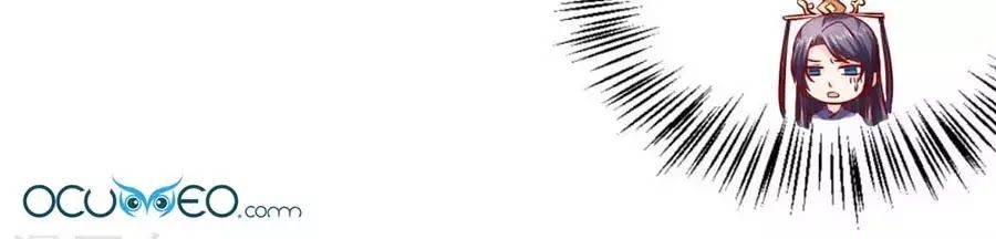 từ đây vương gia không thượng triều sớm chapter 81 25