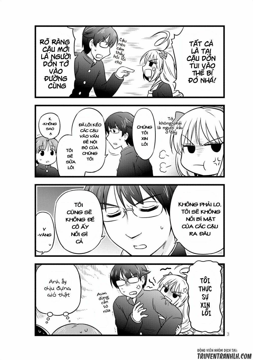 musashi-kun to murayama-san tsukkiate mita chapter 12 6