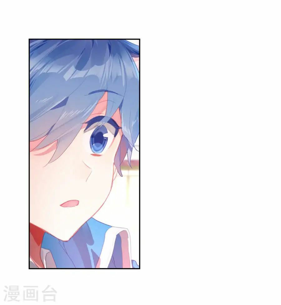 tuyệt thế đường môn - đấu la đại lục 2 chapter 183 17