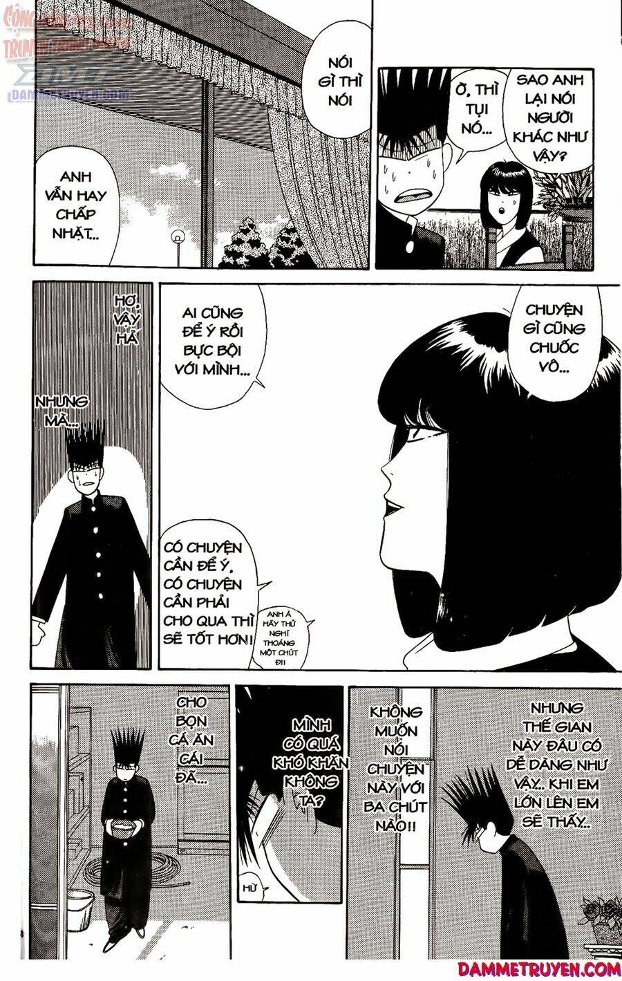 kyou kara ore wa - cặp bài trùng chapter 217 13
