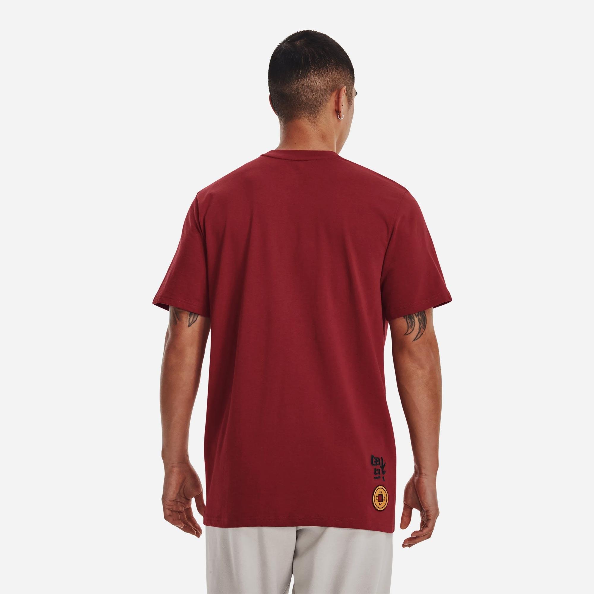 Áo tay dài thể thao nam Under Armour Lunar New Year - 1374713