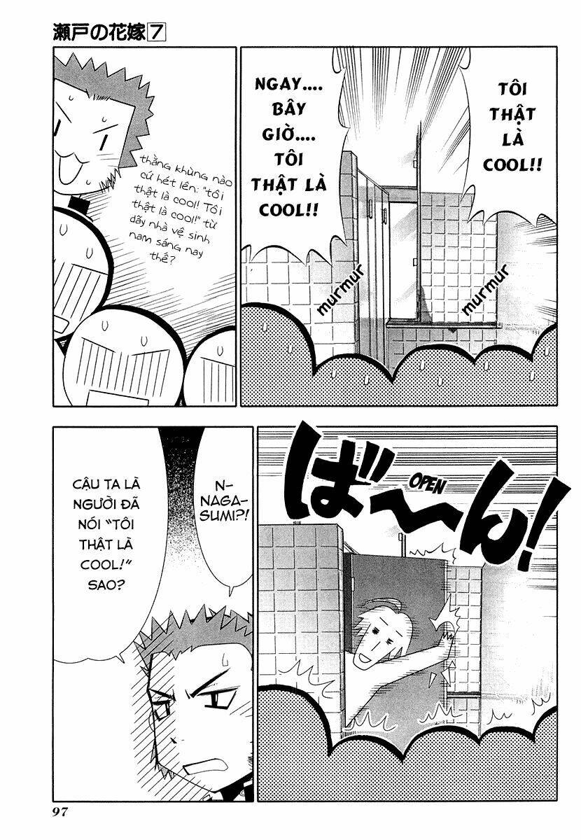 seto no hanayome chapter 31 7