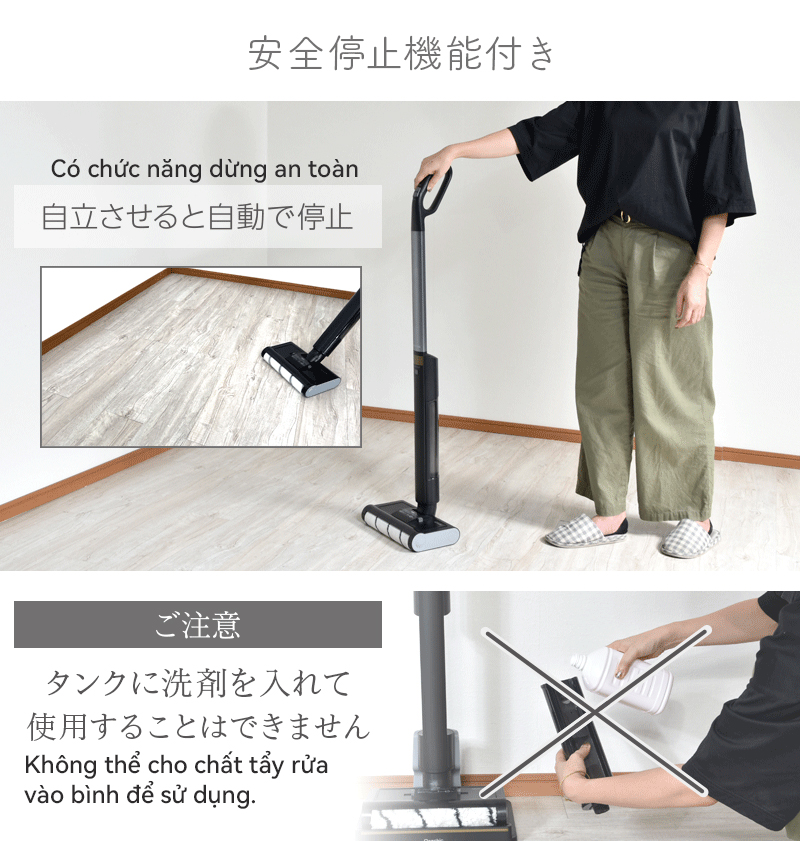 Qrachic - máy lau nhà điện cây lau nhà điện thông minh không tiếng ồn, không dây, tự vệ sinh, lau nhà và tự làm sạch hai chế độ lau, ướt trong cùng một máy
