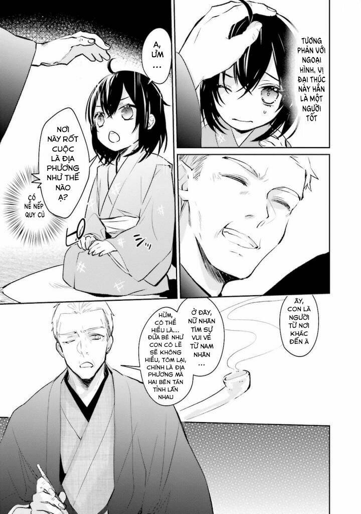 sumi de ii desu. kamawanaide kudasai chapter 1.2 18