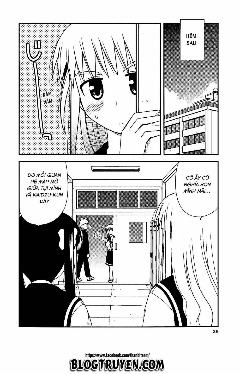 koe de oshigoto! chapter 38 10