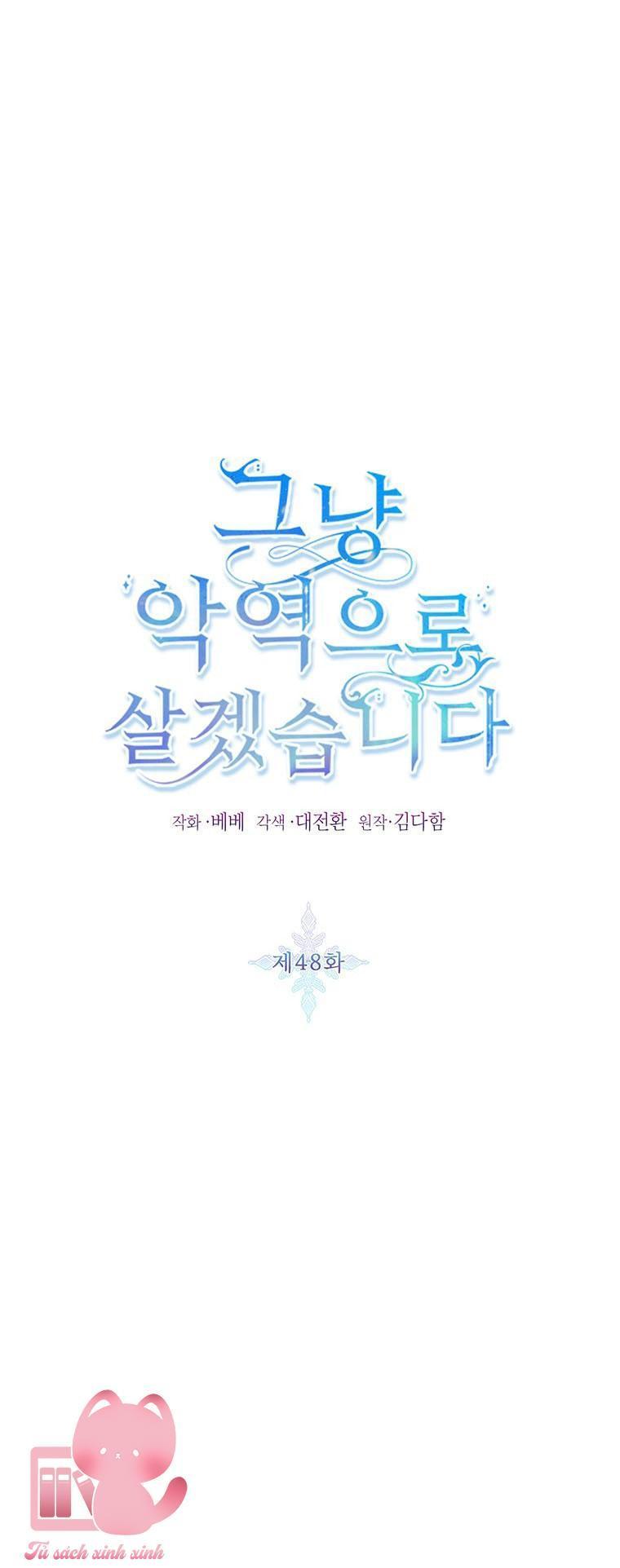 thế thì ta cứ trở thành kẻ ác thôi chapter 48 2