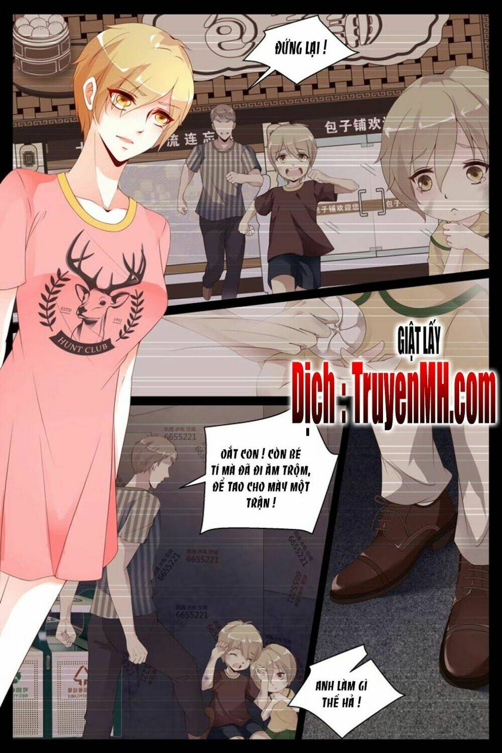 kiều thê thái điềm, đế thiếu sủng thượng thiên chapter 38 8