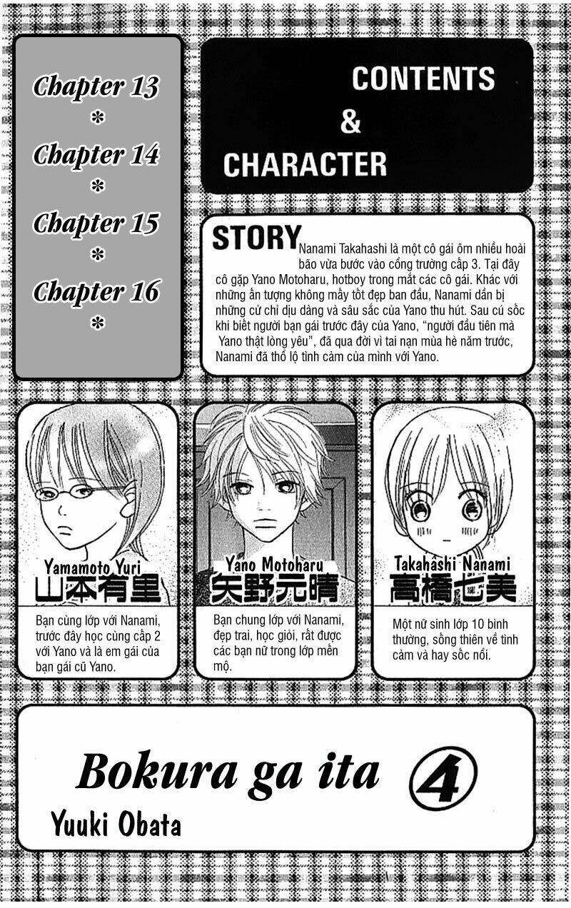 ngày ấy ta bên nhau chapter 13 4