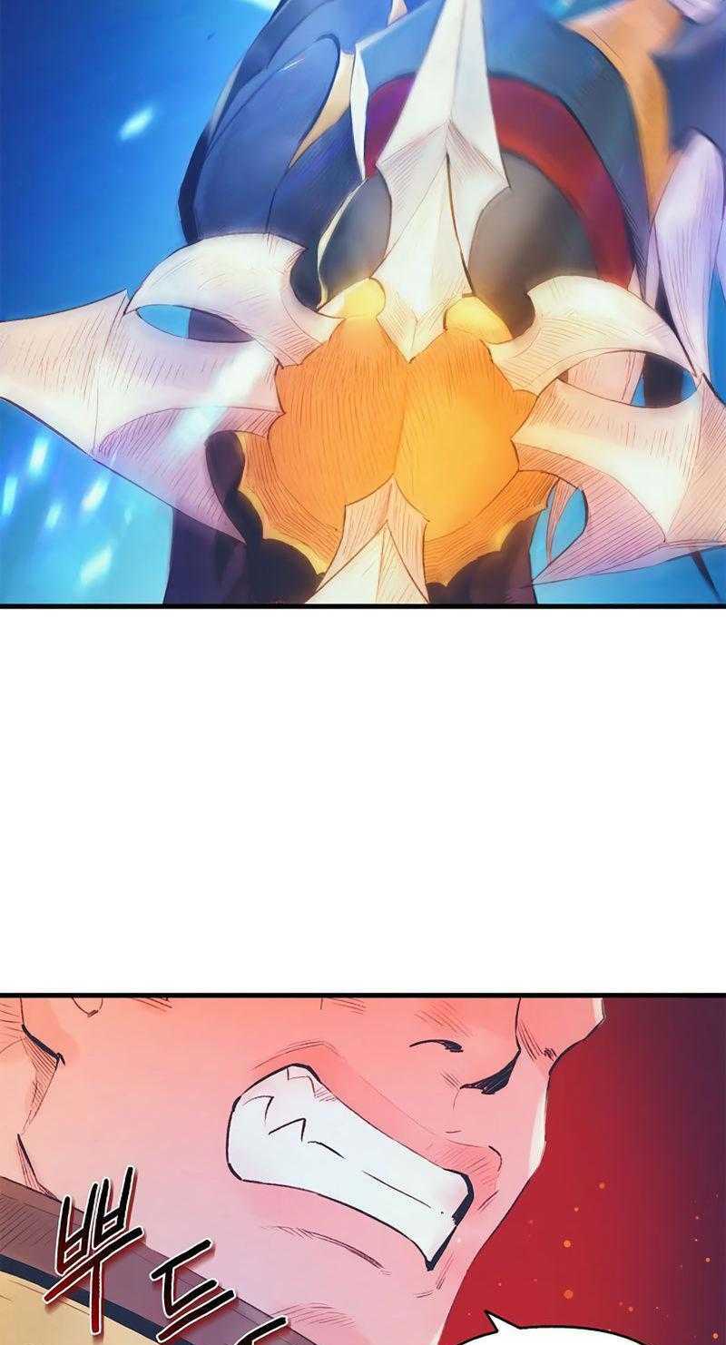 tu sĩ trị liệu của thái dương giáo chapter 9 2