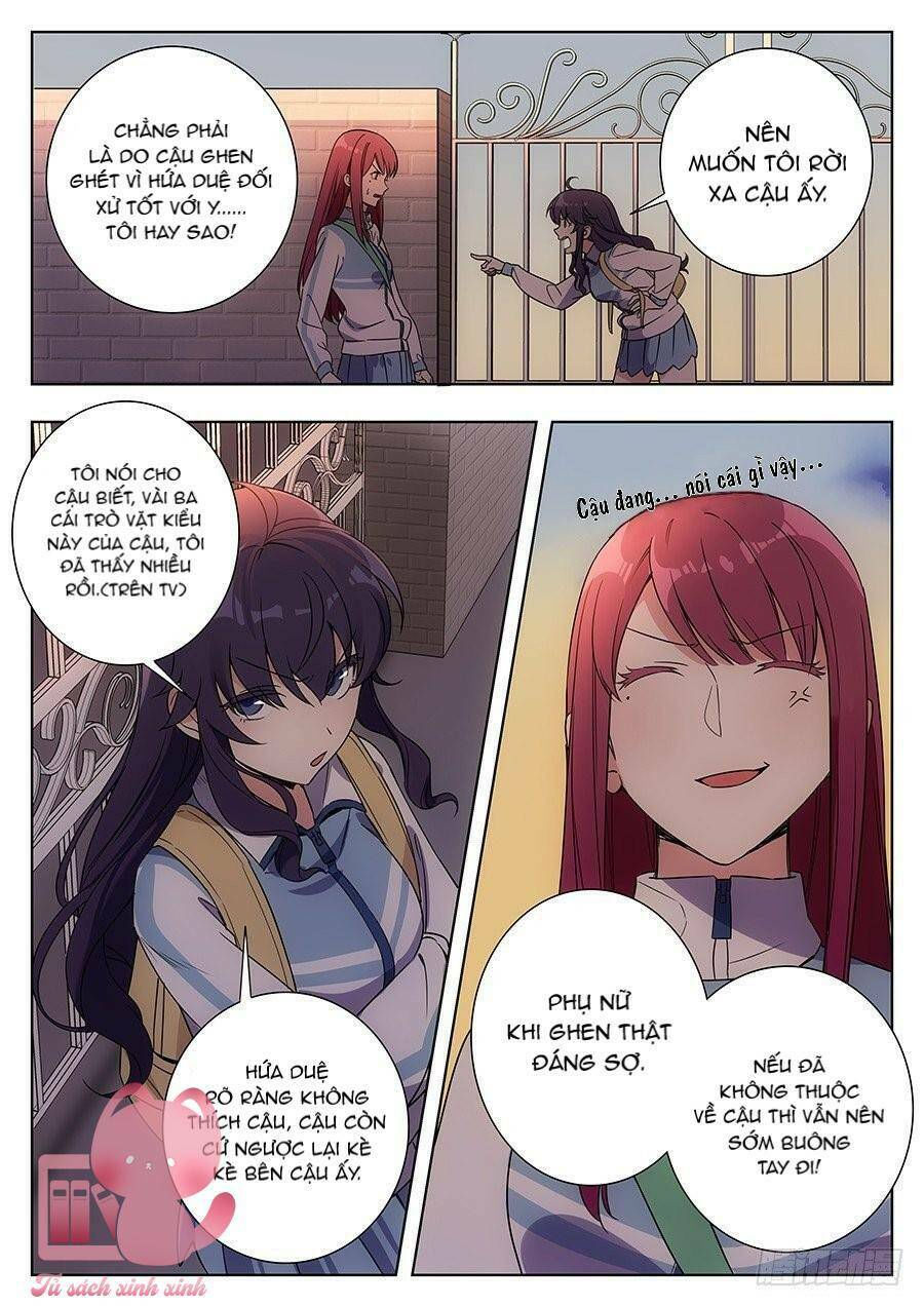 luyến ái 1/2 chapter 42 5