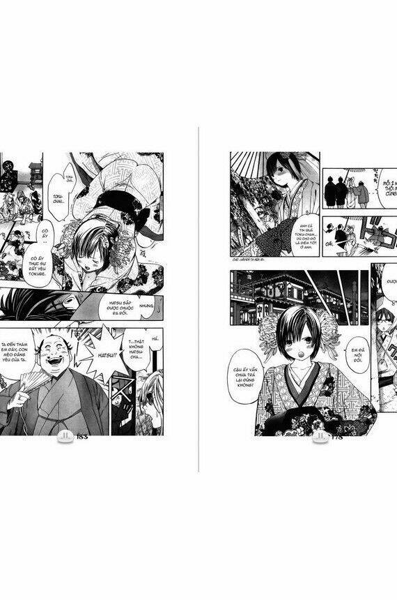 sora gura chapter 1 190