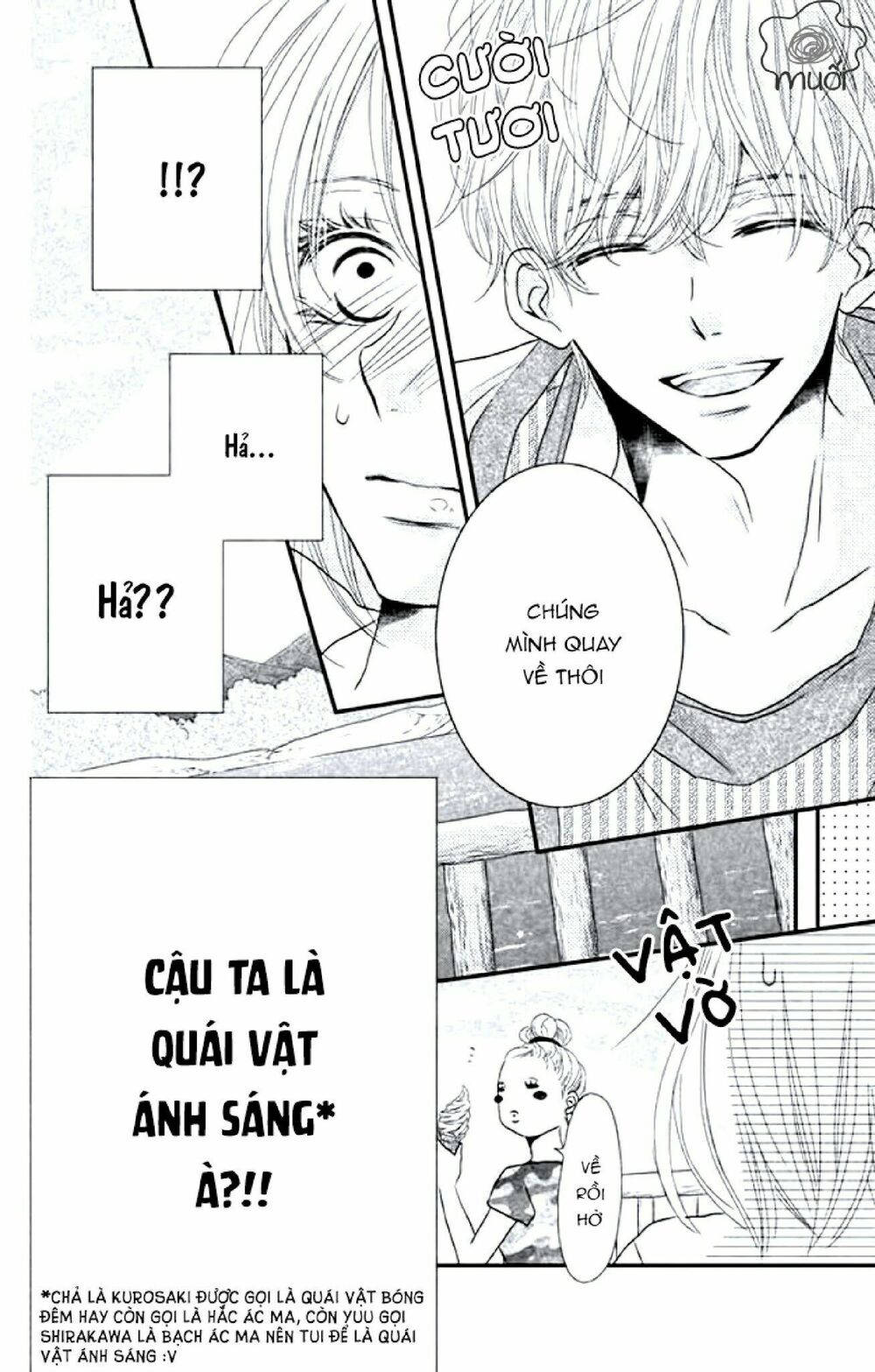 hắc quỷ và bạch hoàng tử chapter 16 16