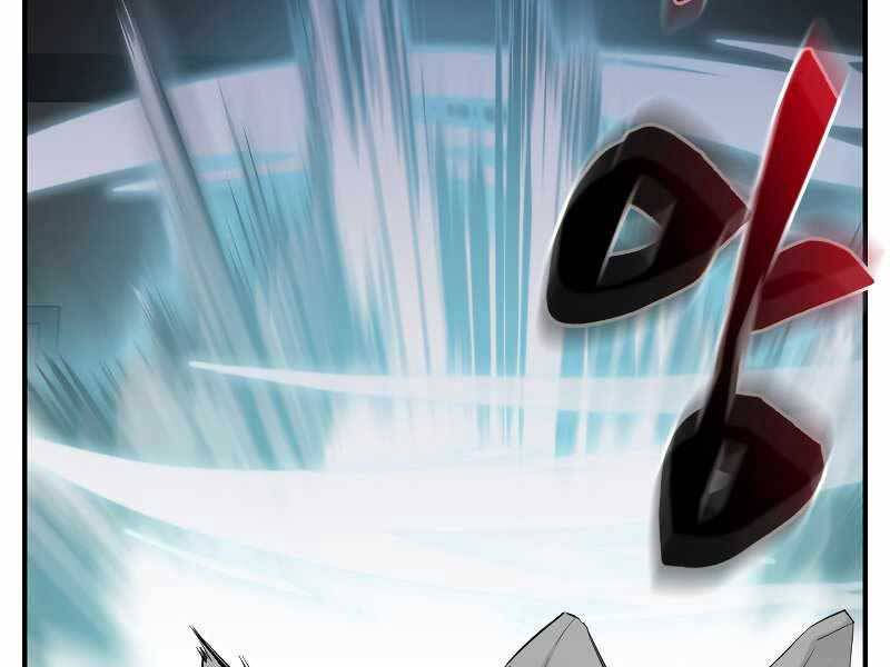 giả vờ làm kẻ vô dụng ở học đường chapter 24 178