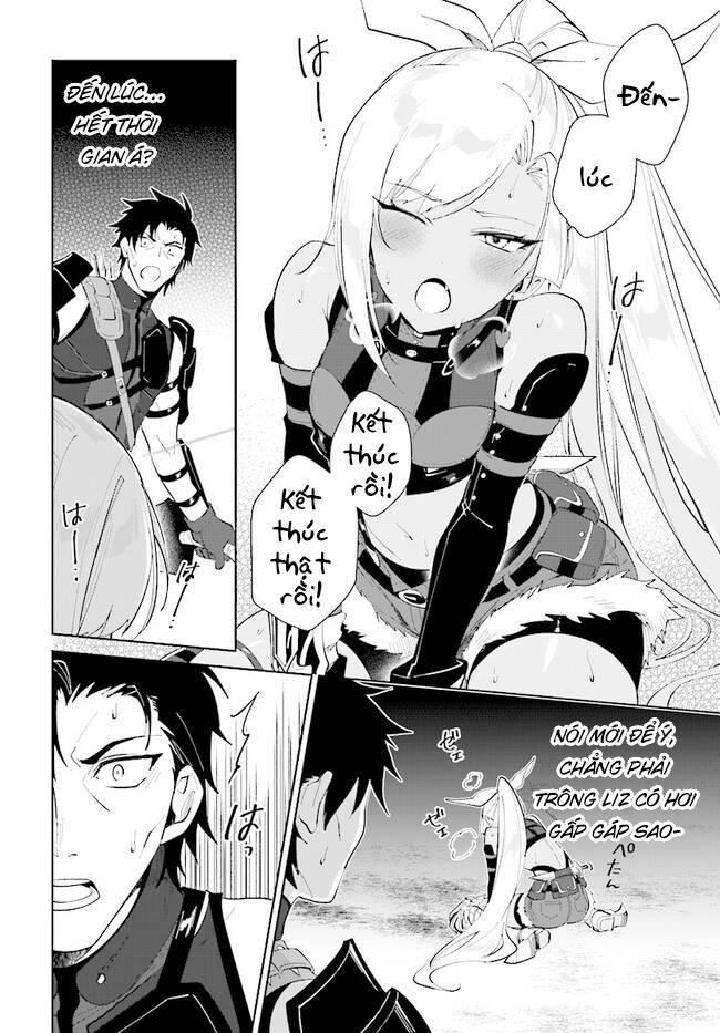 nageki no bourei wa intai shitai - saijiyaku hanta ni yoru saikiyou patei ikusei jutsu chapter 31.2 4