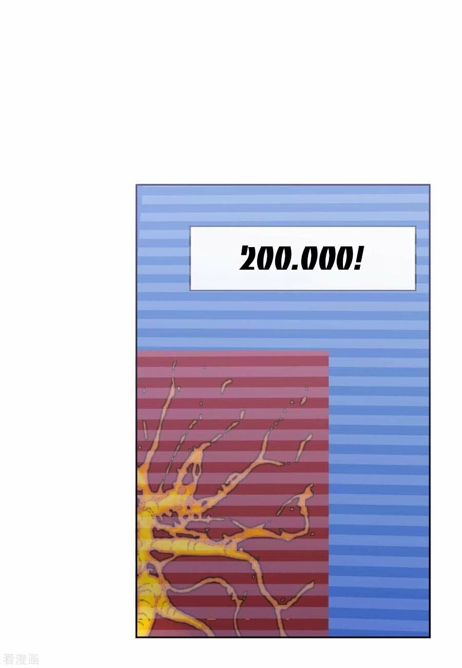 cô ấy đến rồi, xin nằm xuống! chapter 76 14