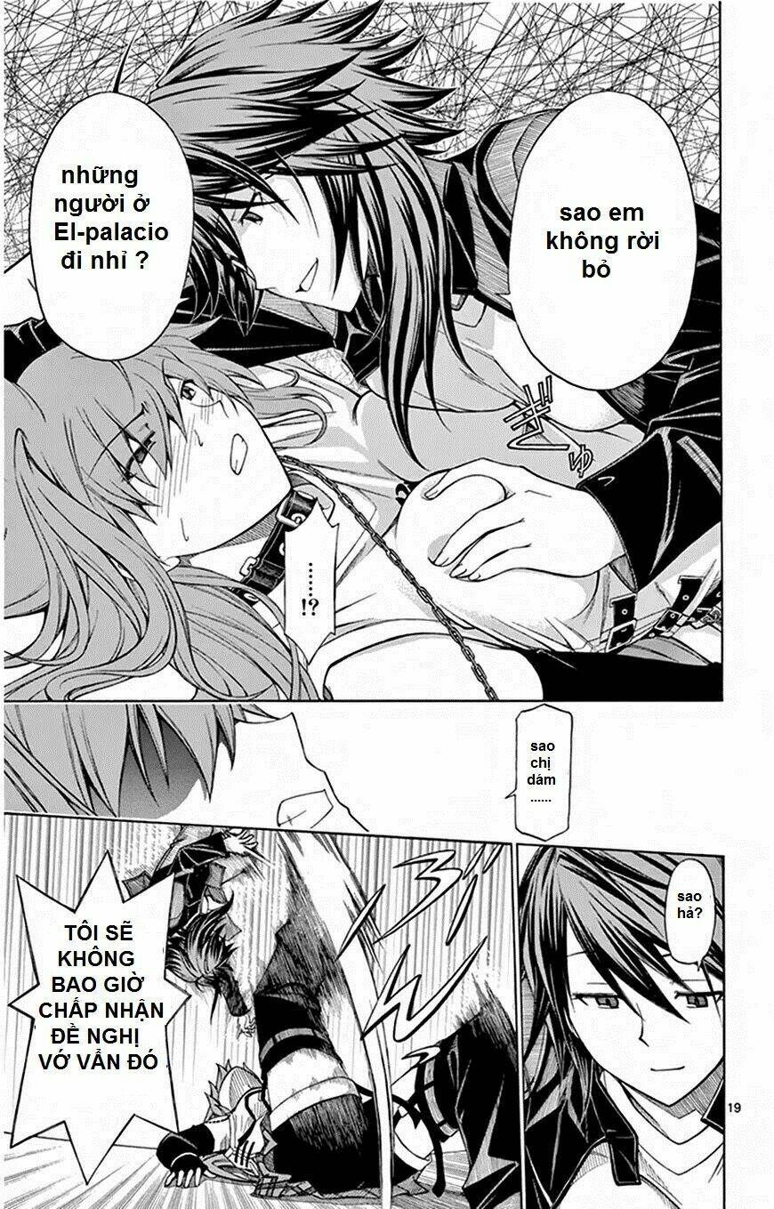 koko ga uwasa no el palacio chapter 47 21