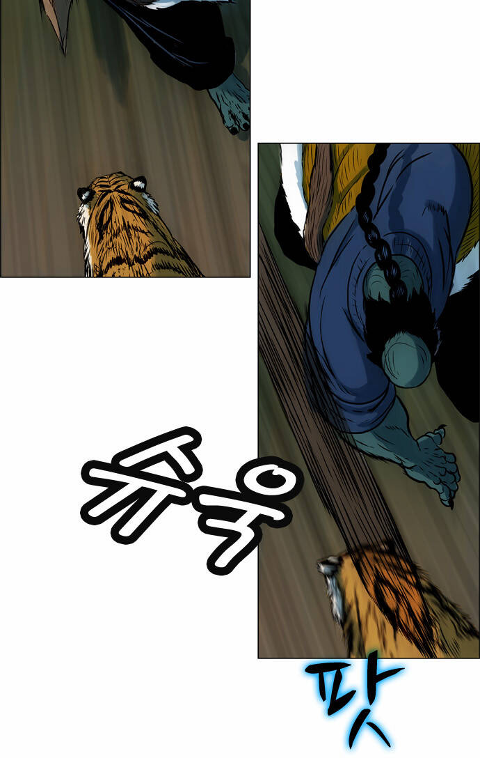 tiger brother chapter 6 5