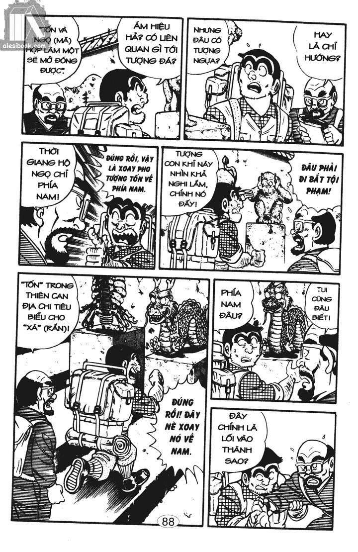 cảnh sát siêu quậy chapter 12 11