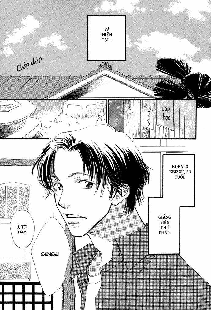 kobatotei ibun chapter 2 7