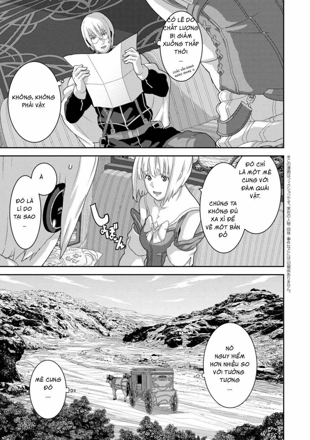 fps - trò chơi hỗn loạn chapter 10 16