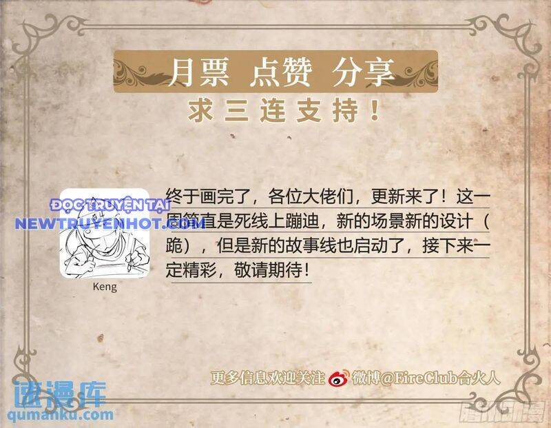 dự báo khải huyền chapter 125 32