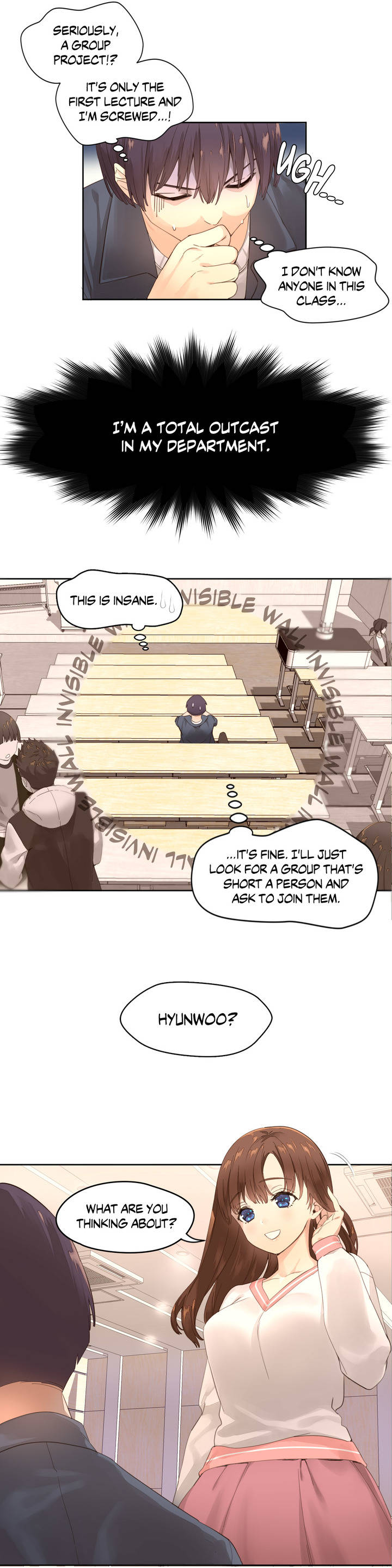 [raw] pheromone holic chapter 1 2