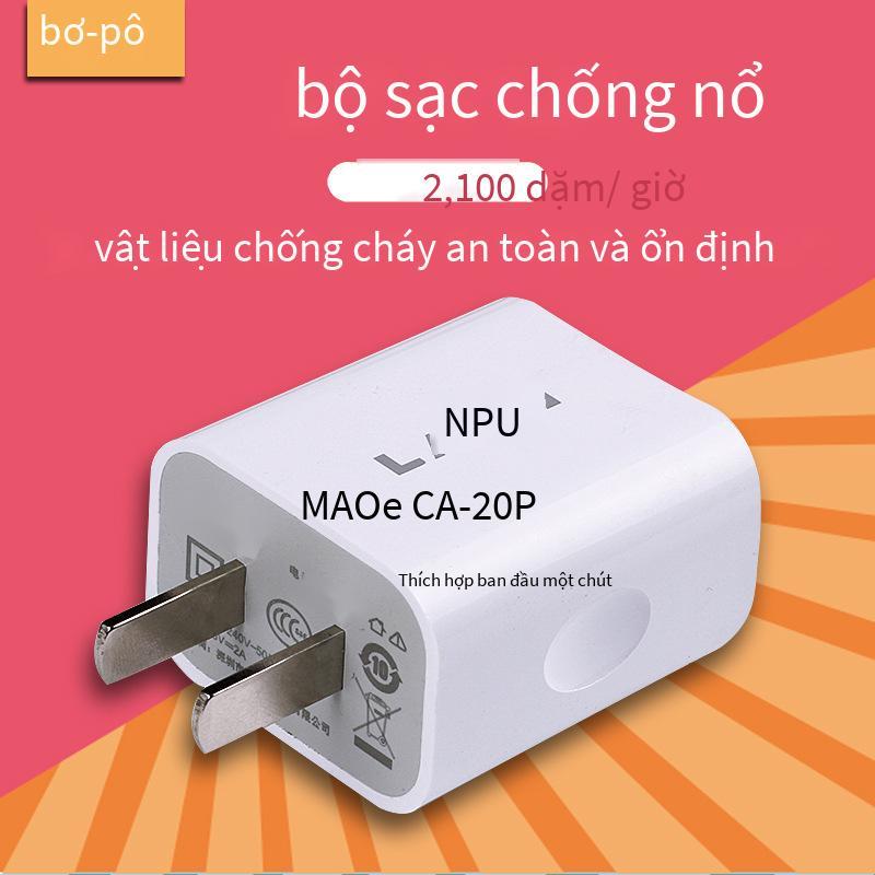 Bộ sạc điện thoại di động giá tốt nhất cho iPhone Android TYPE-c Bộ đổi nguồn đầu sạc nhanh thông minh