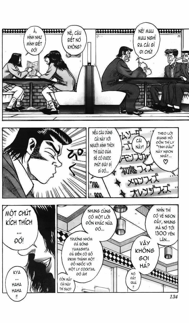 hareluya chapter 58 3