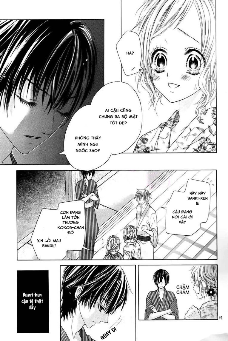 seifuku de vanilla kiss chapter 13 17