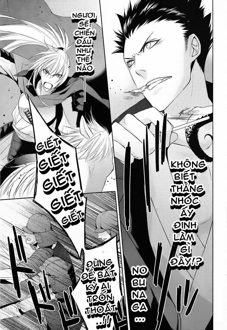 sengoku blood chapter 5 12