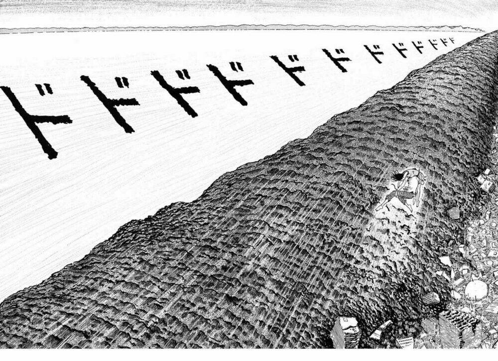 hellstar remina chapter 5 18