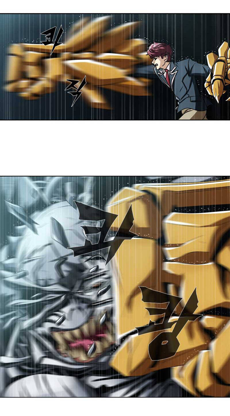 we-on: be the shield chapter 12 16