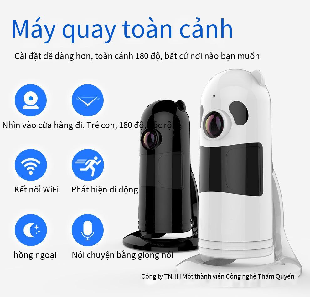 Toàn cảnh thuận lợi nhất camera mạng không dây wifi HD tầm nhìn ban đêm màn hình bé điện thoại di động giám sát thông minh tại nhà từ xa