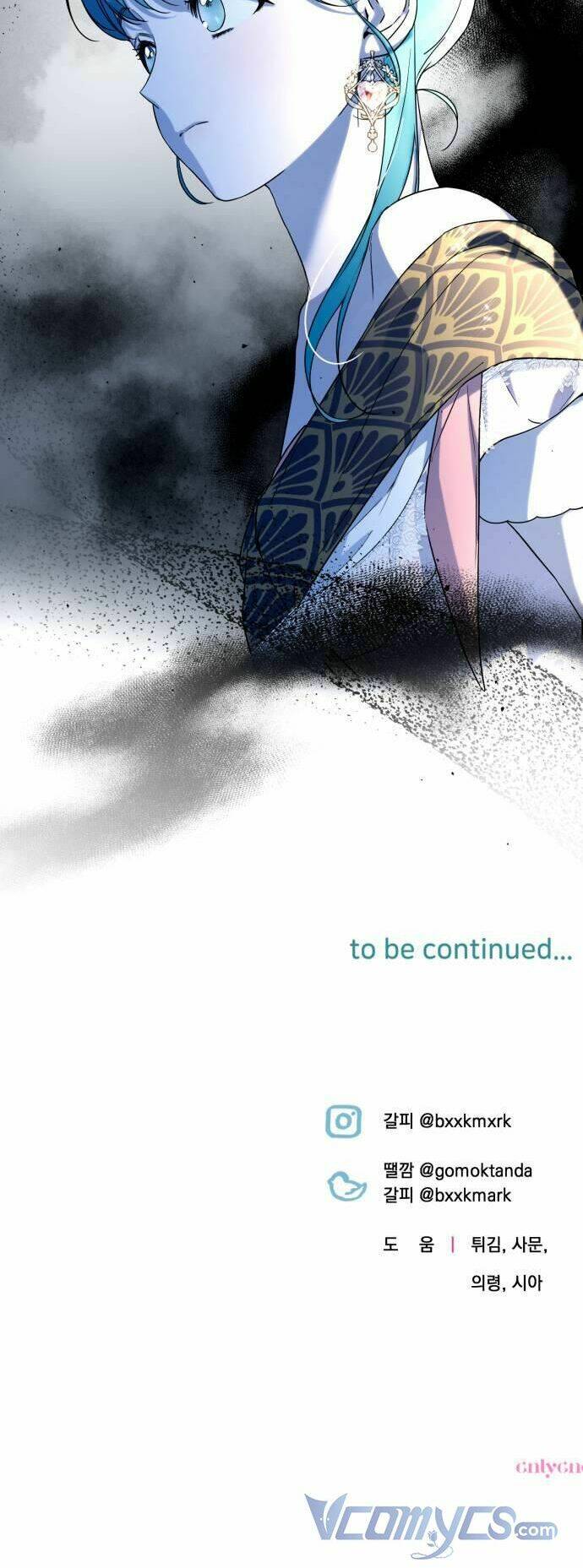 công nương mint bé nhỏ chapter 30 59