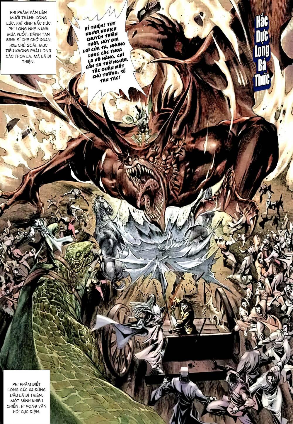 tân đại tích lịch chapter 10 14