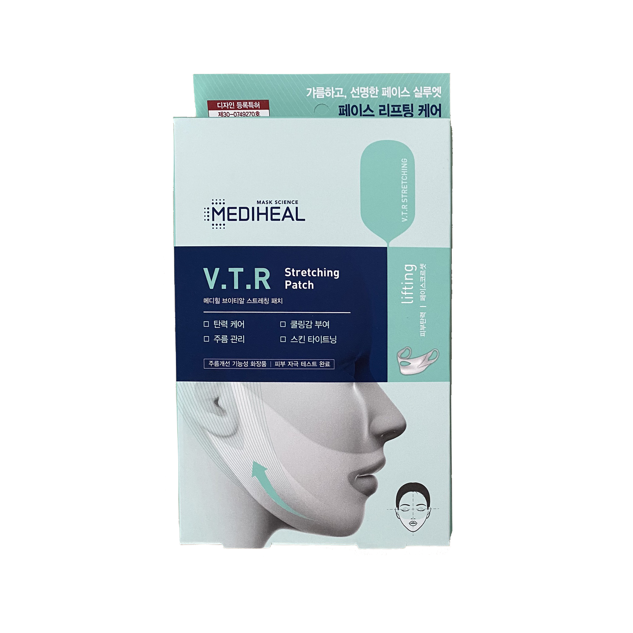 Mặt Nạ Nâng Cơ, giúp thon gọn Mediheal VTR V-Line Stretching Patch Hộp 4 Miếng