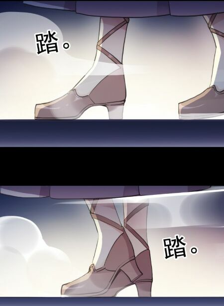 vết cắn ngọt ngào phần 2 chapter 58.5 57