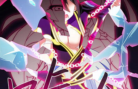 đầu óc đại sư huynh của ta rất đen tối chapter 235 25