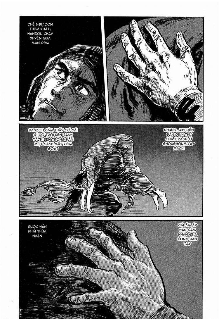 hanzou no mon chapter 17.2 12