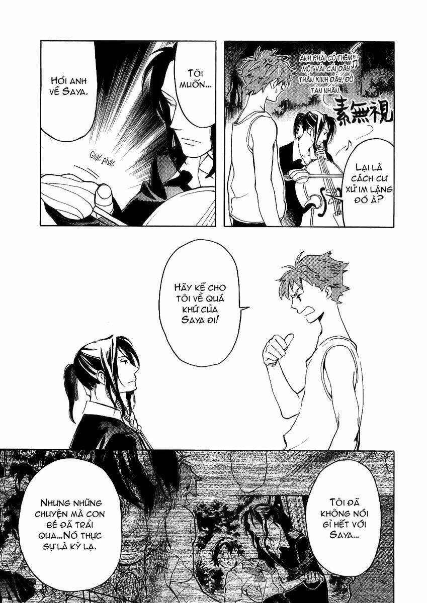 blood [plus] chapter 14 2