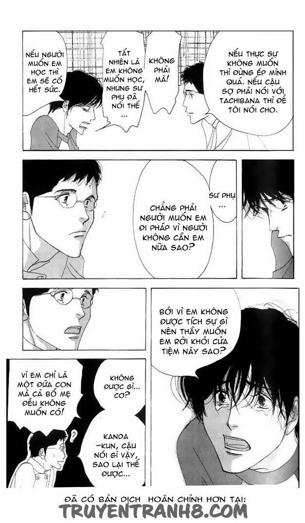 antique bakery chapter 16 28