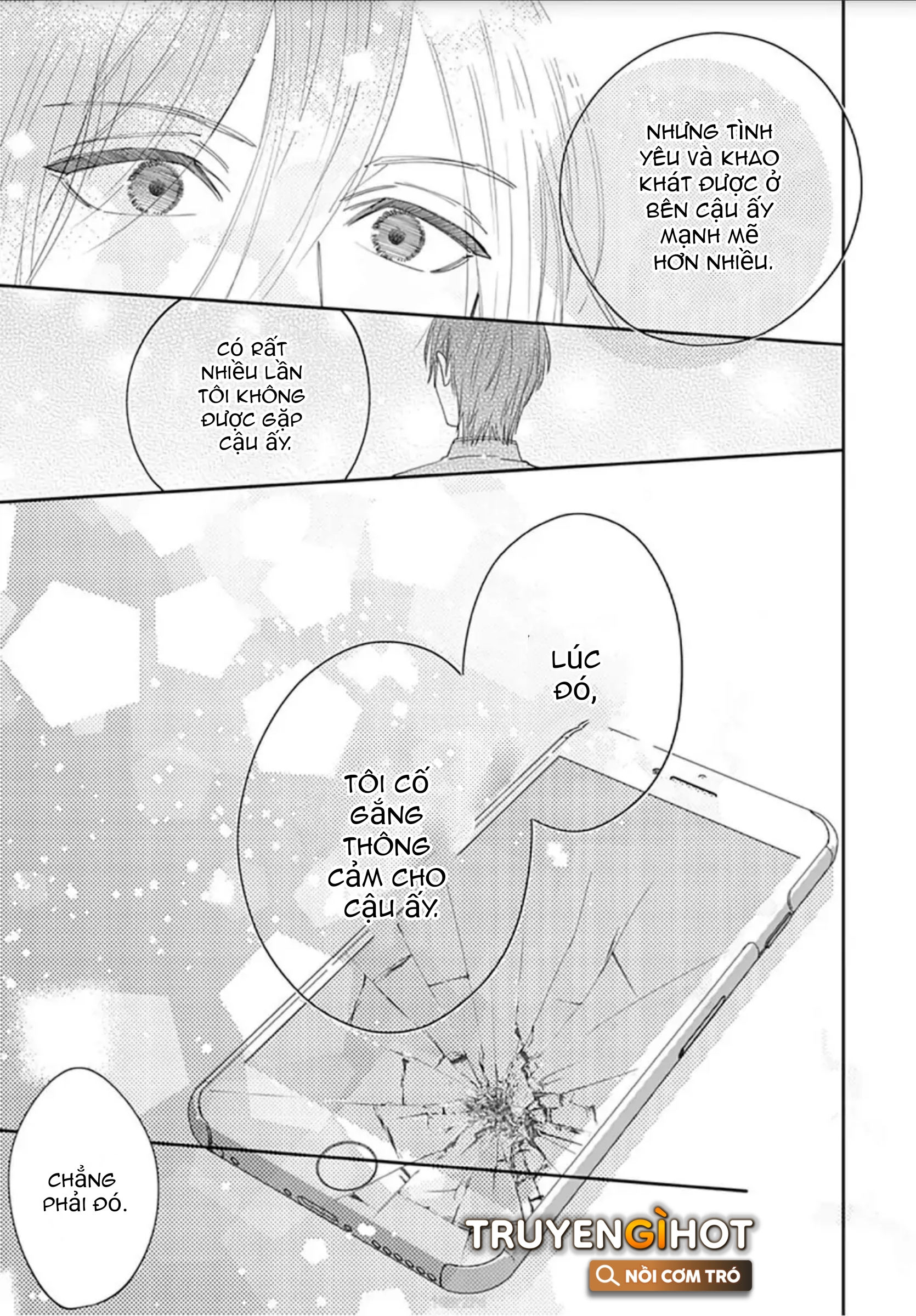 hayaku shitai futari chapter 9.2 9