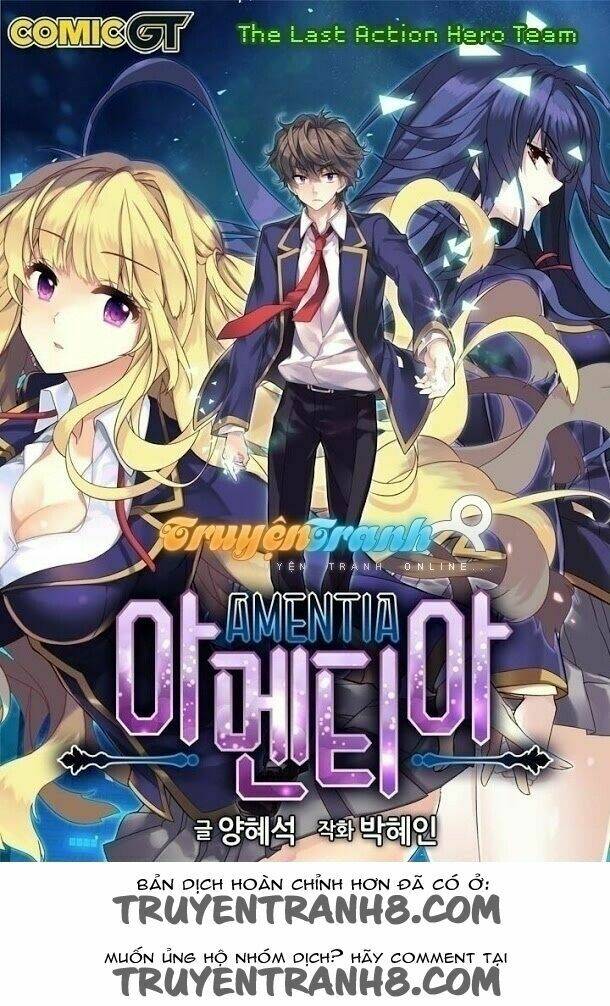 amentia chapter 12 2