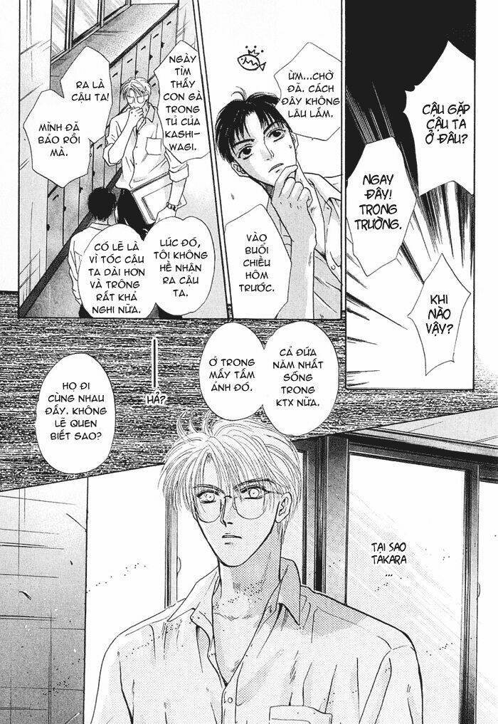 komatta toki ni wa hoshi ni kike! chapter 12.2 32