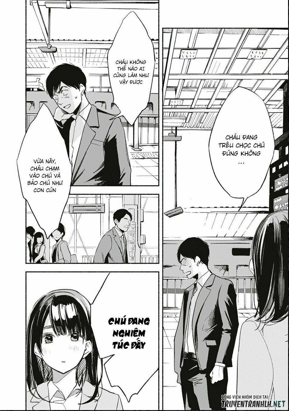 my daughter's friend chapter 7 7