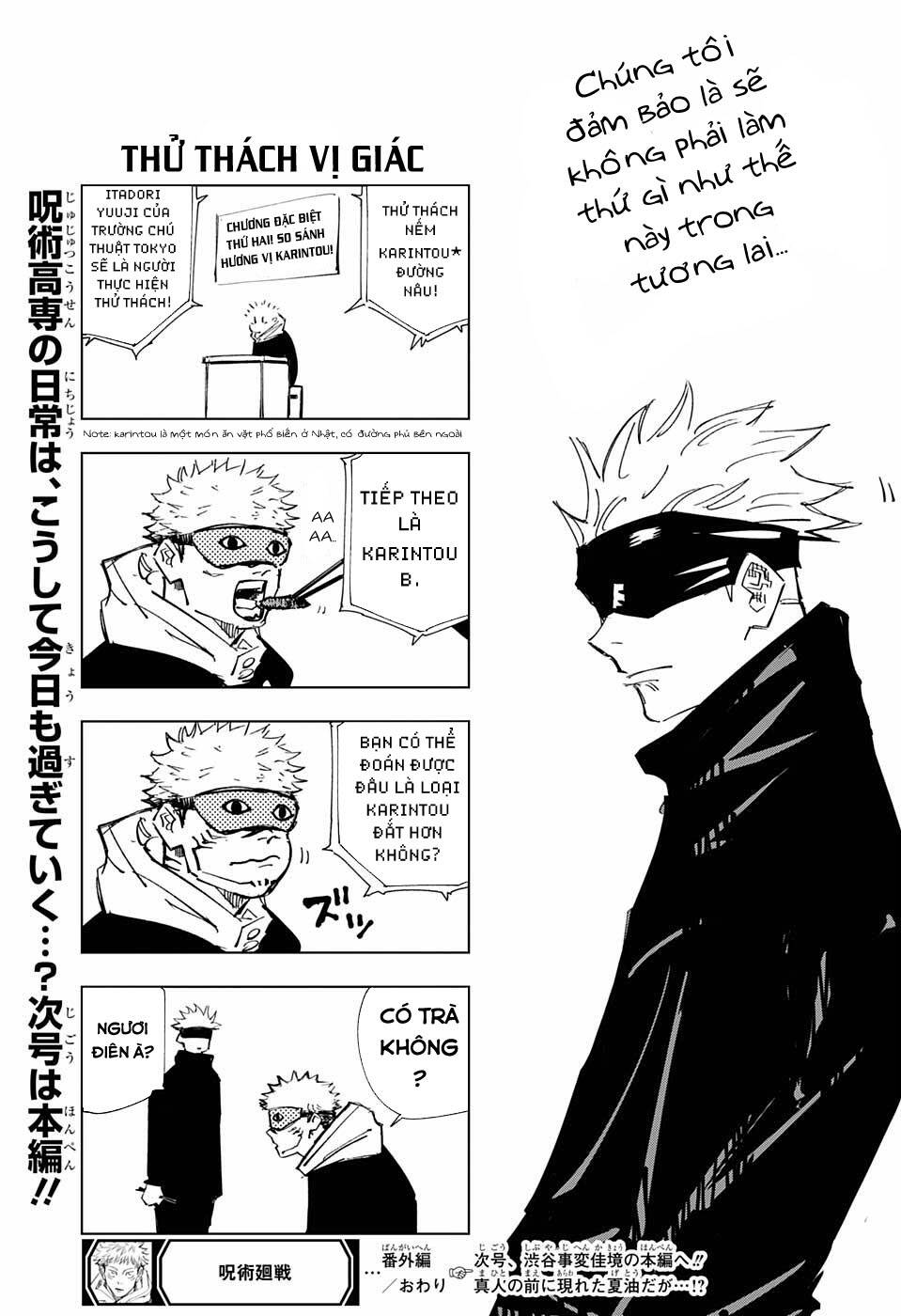 jujutsu kaisen - chú thuật hồi chiến chapter 132.5 8