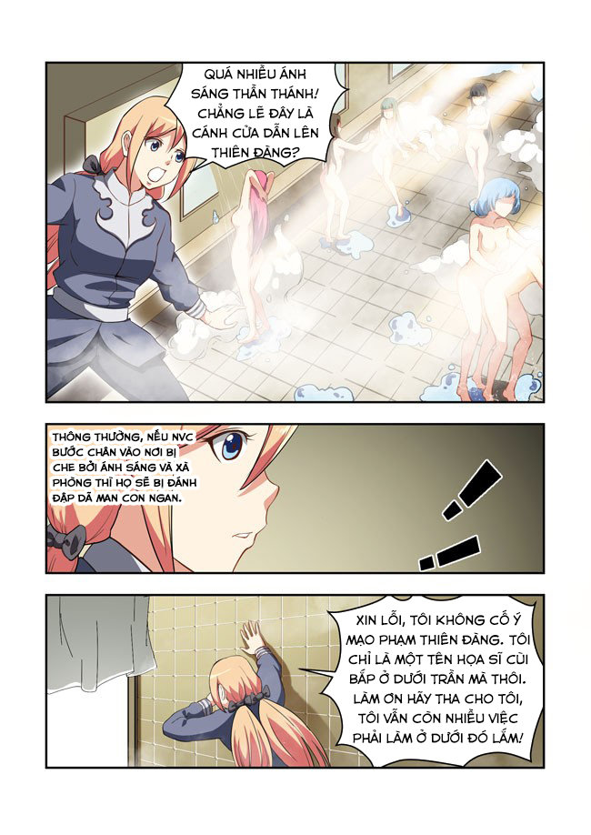 i am killer maid chapter 49 8