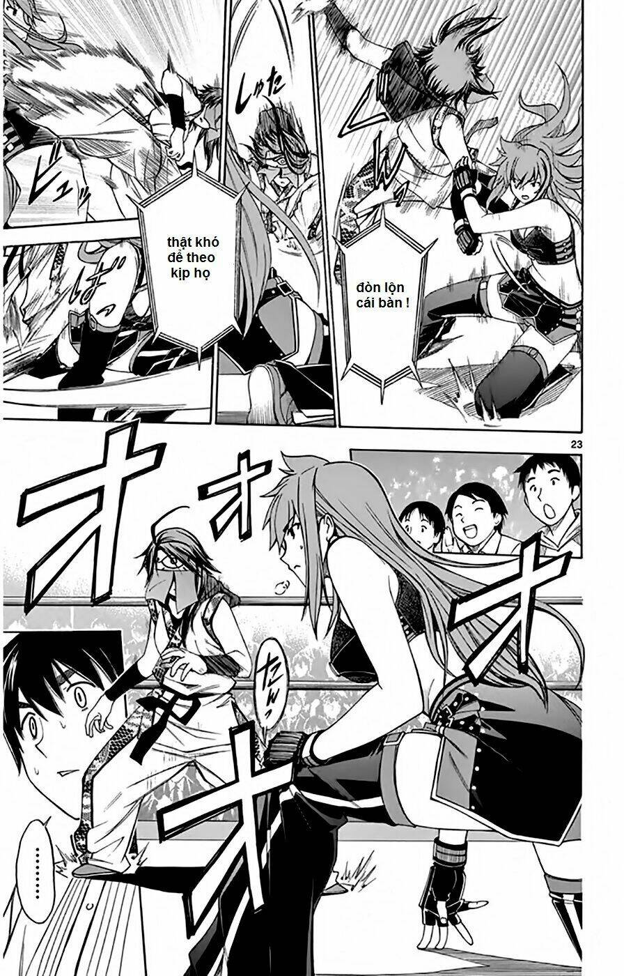 koko ga uwasa no el palacio chapter 48 23