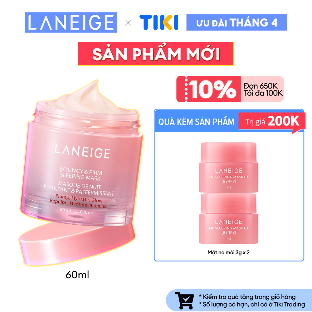 Mặt Nạ Ngủ Laneige Bouncy &amp; Firm Sleeping Mask 60ml tăng cường collagen và làm săn chắc da